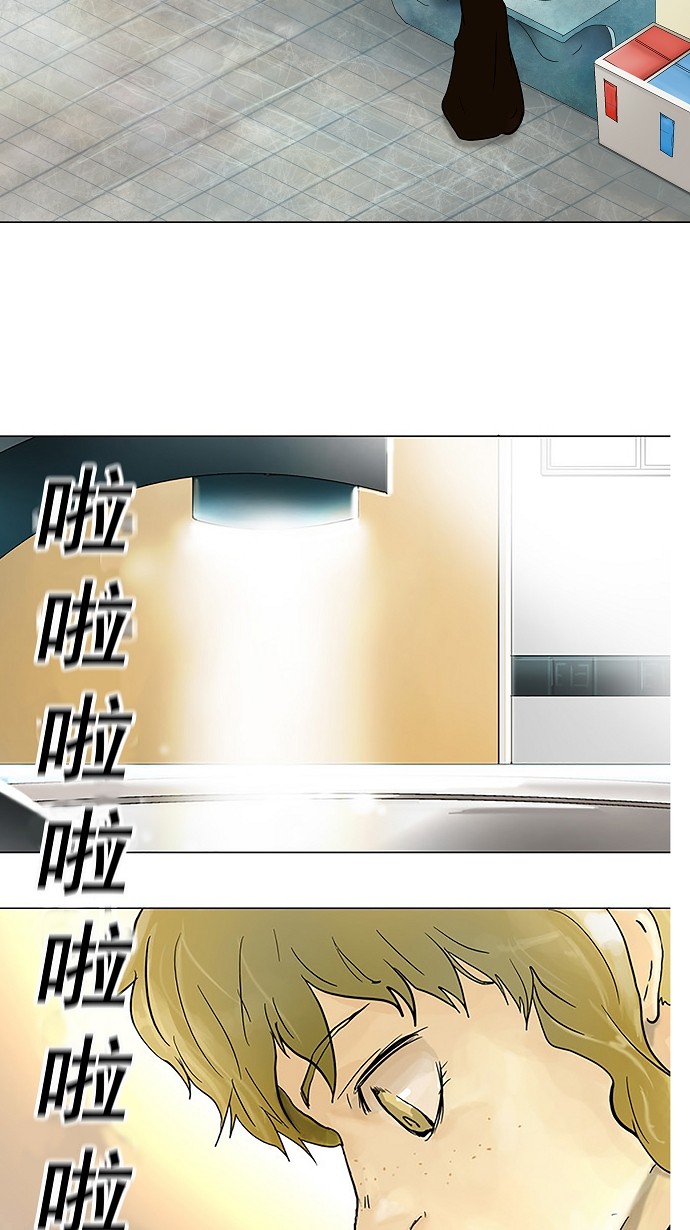 第36话14