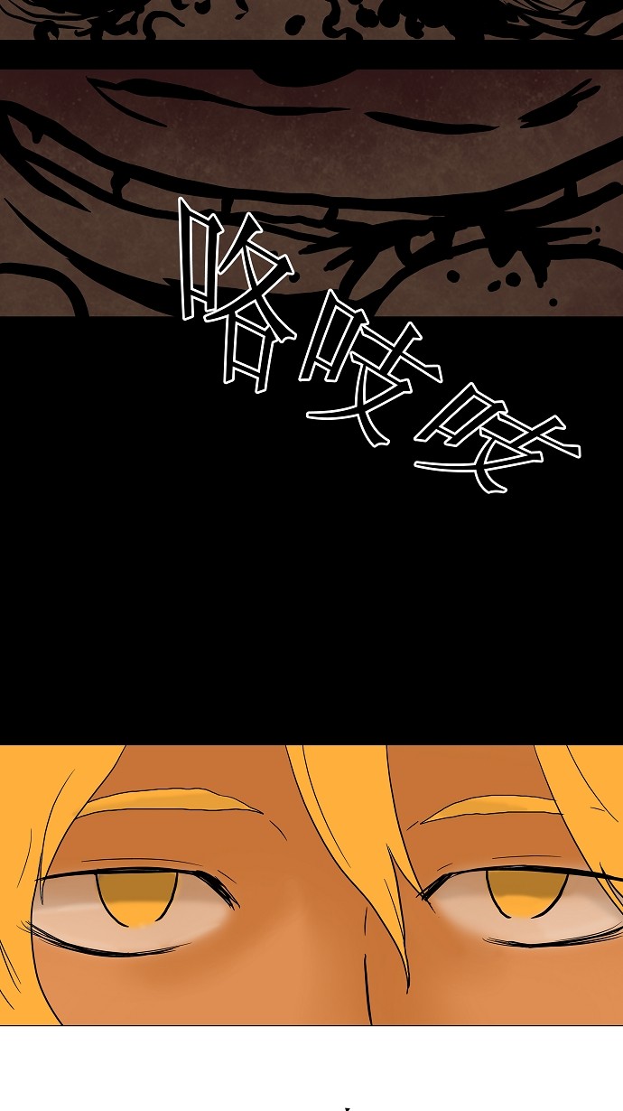第36话32