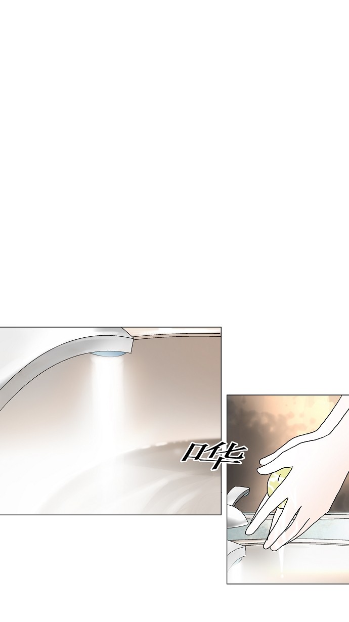 第36话6