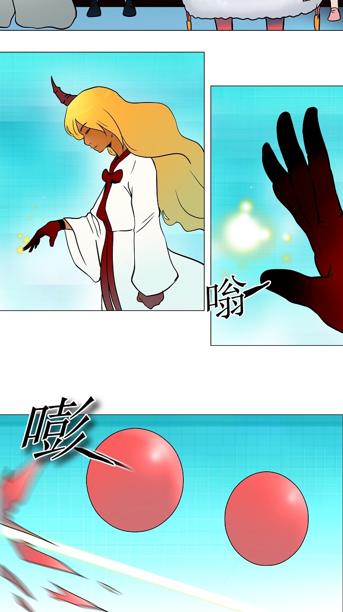 第35话1