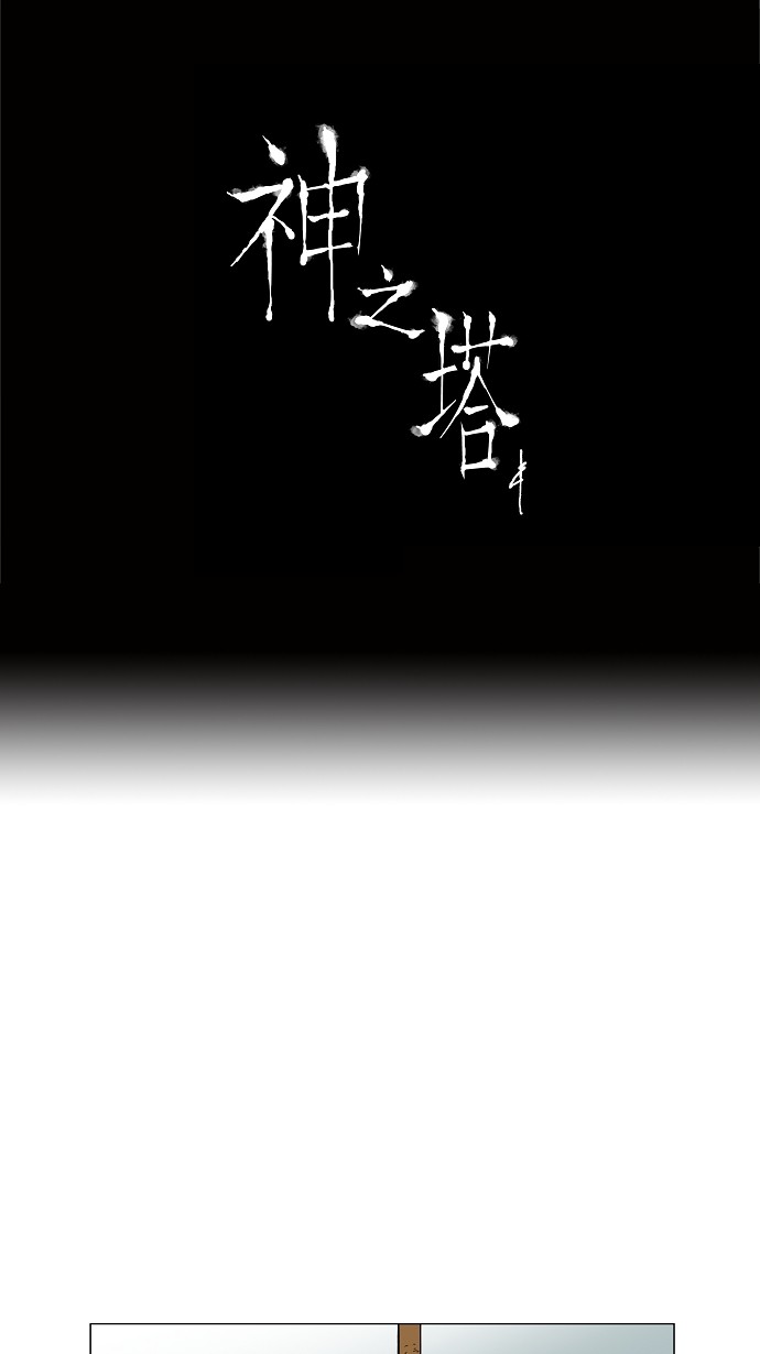 第35话33