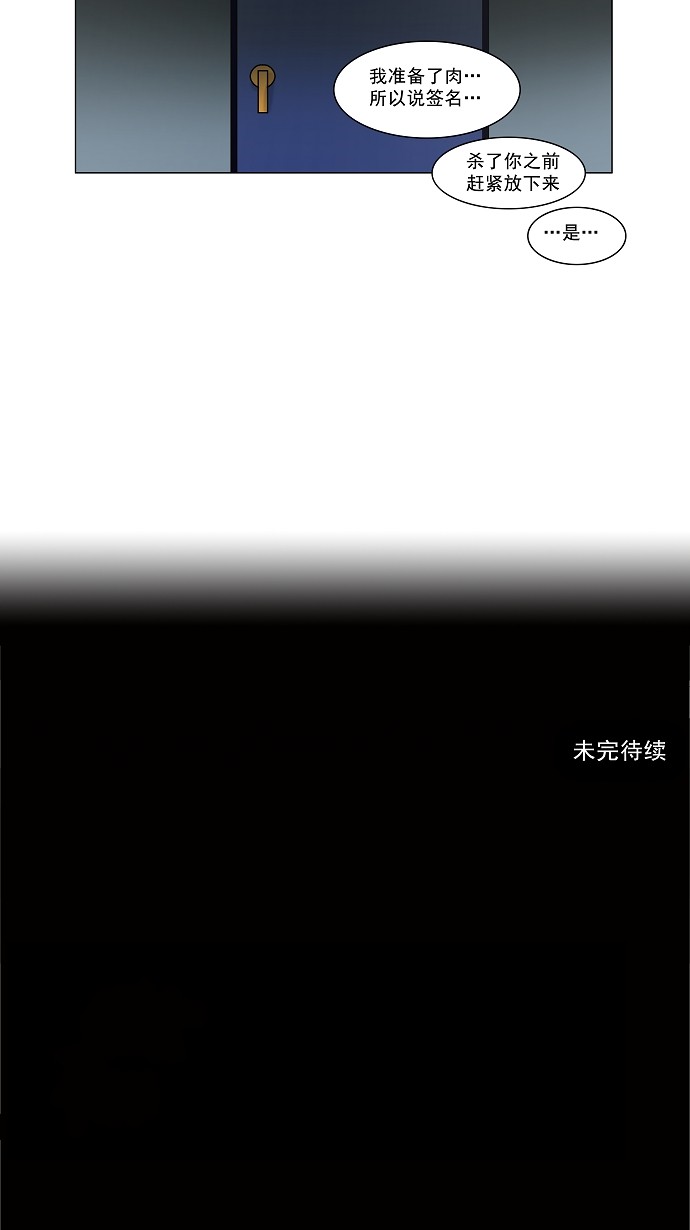 第35话35