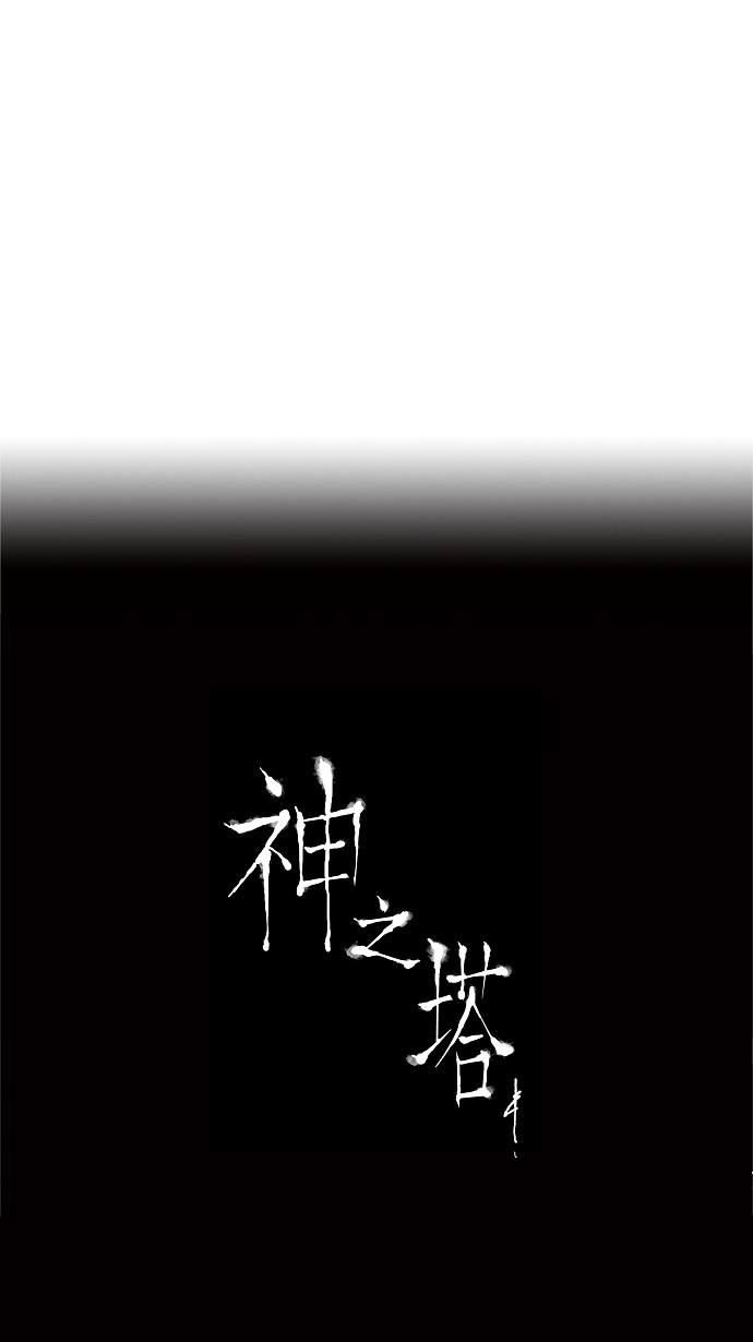 第34话37
