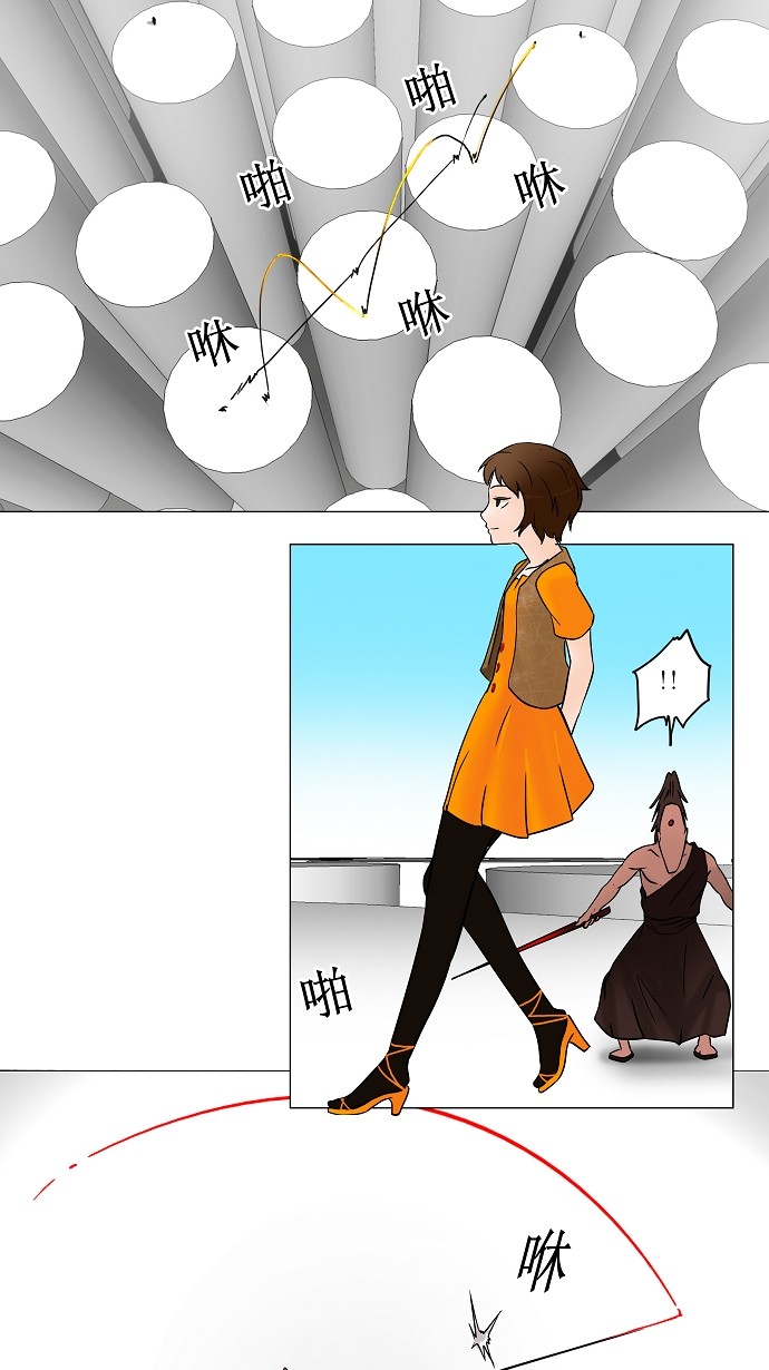 第33话15