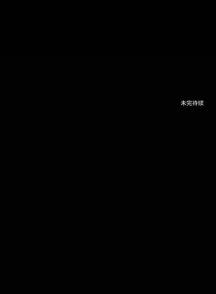 第31话51