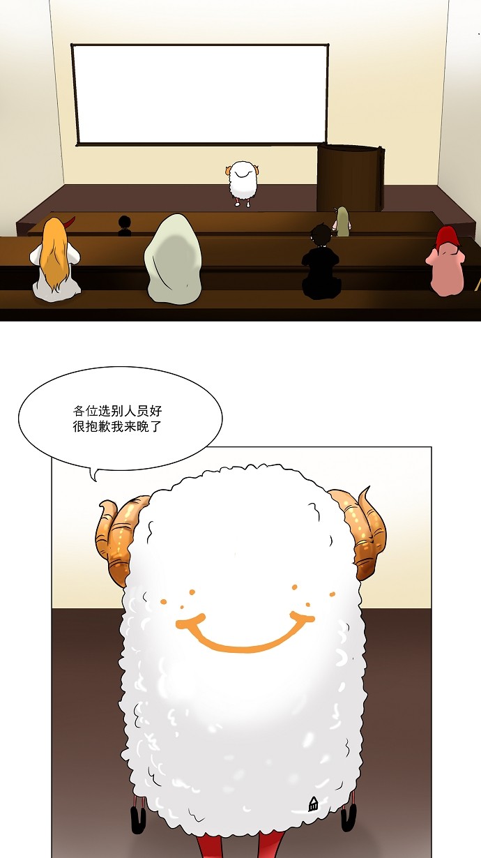 第30话1