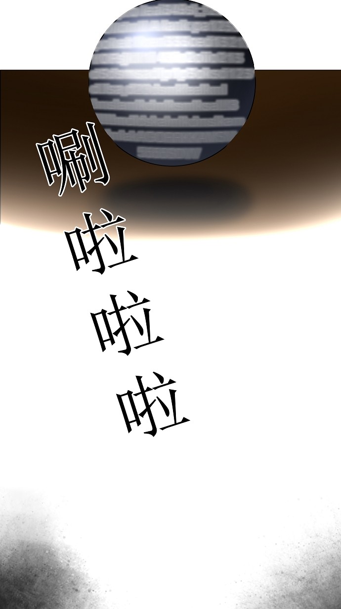 第30话15