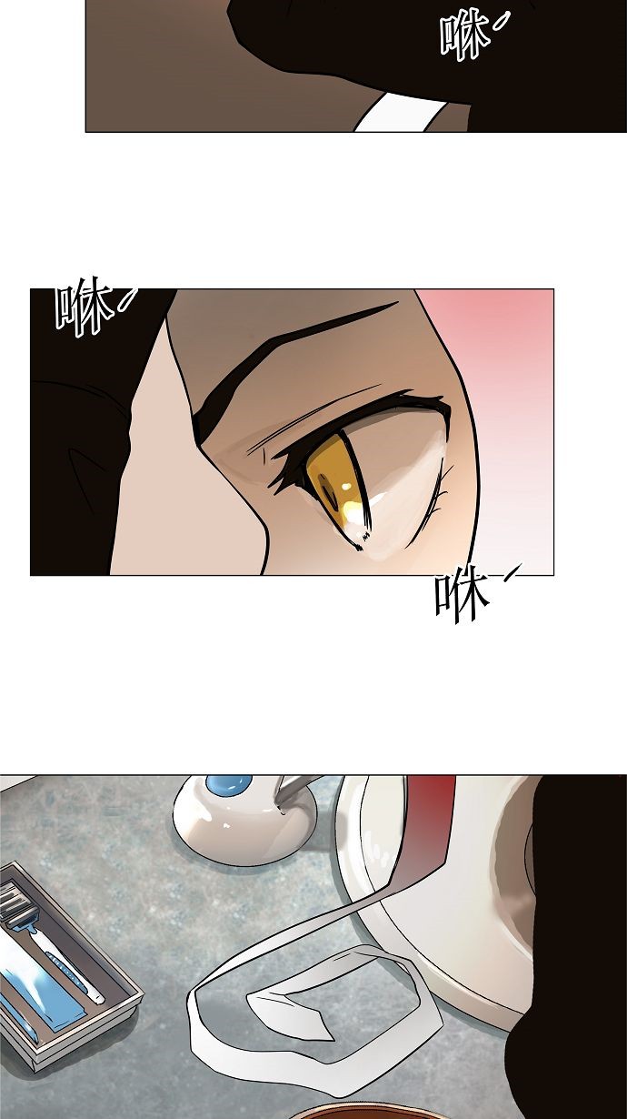 第29话49