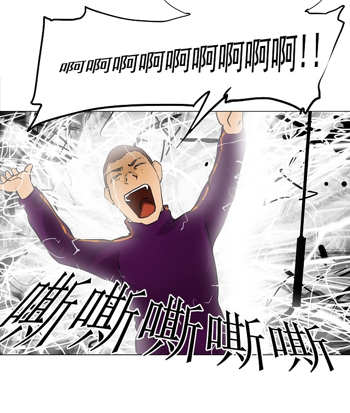 第28话11