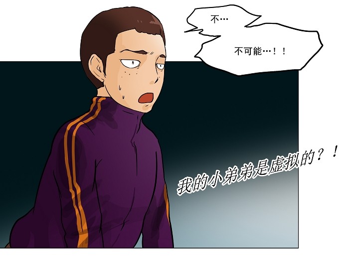 第28话14
