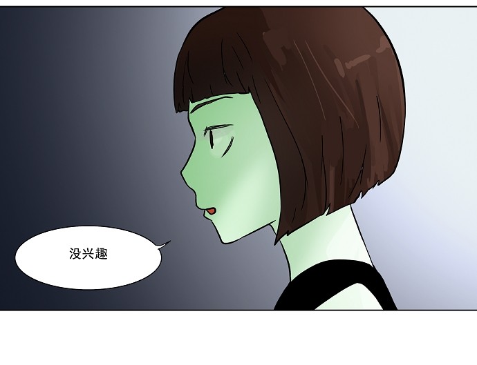 第28话27