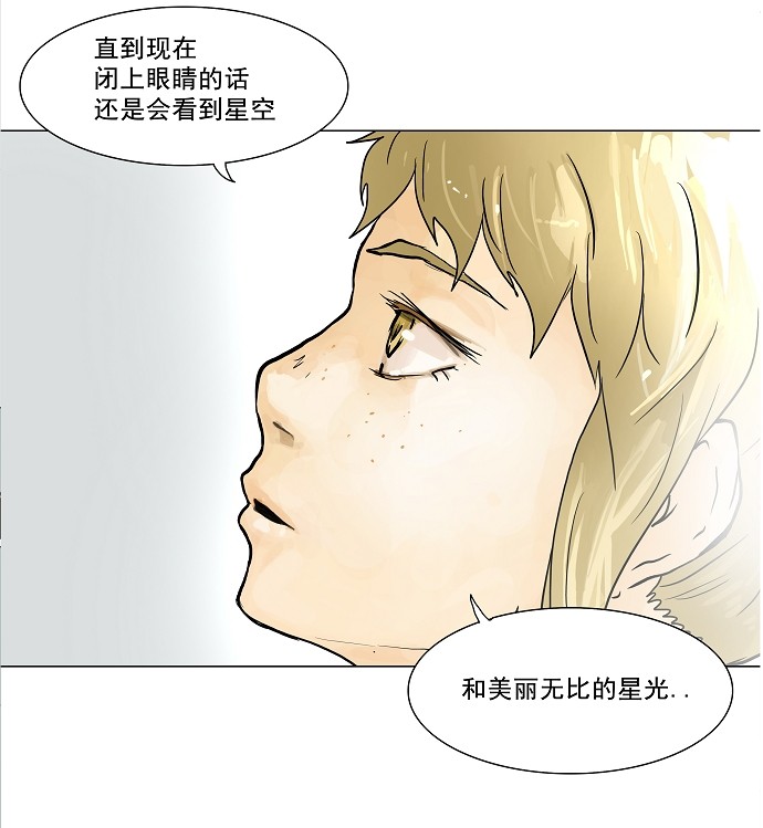 第28话64