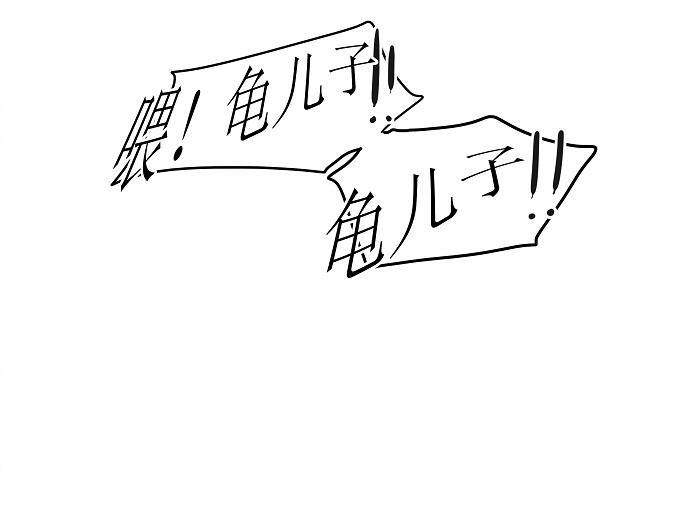 第28话66