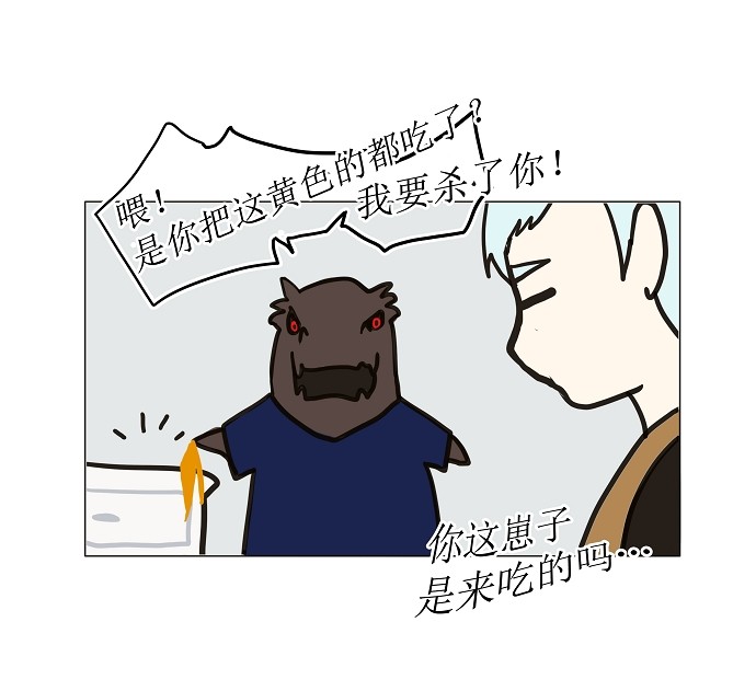 第28话73