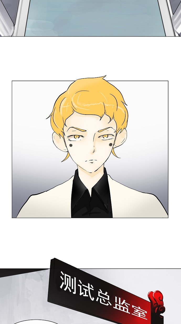 第27话14