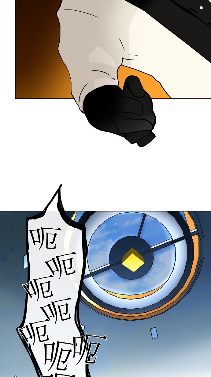 第27话3