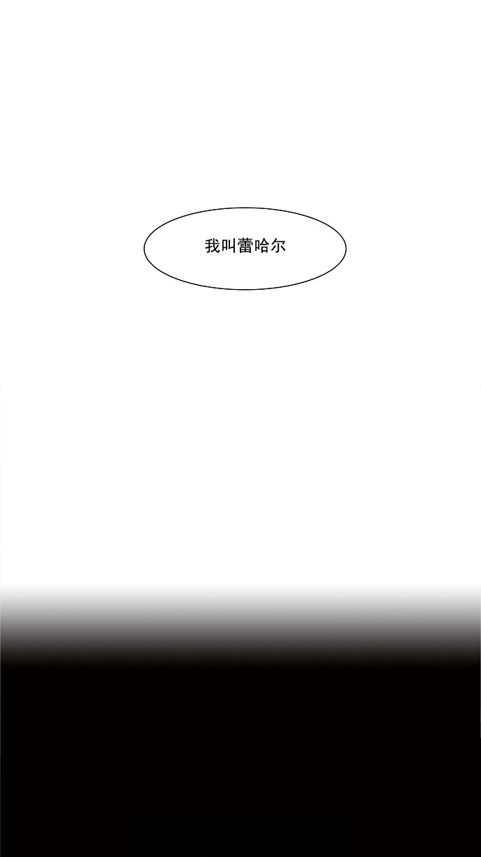 第27话48