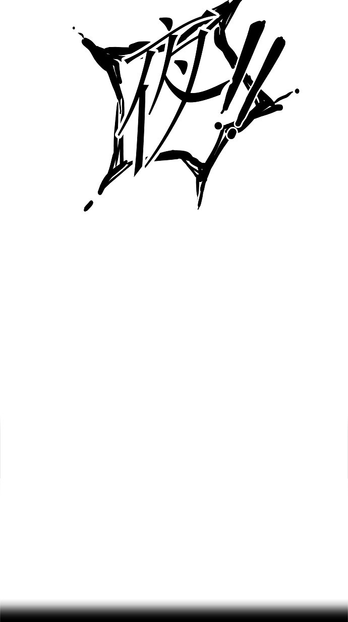 第27话7