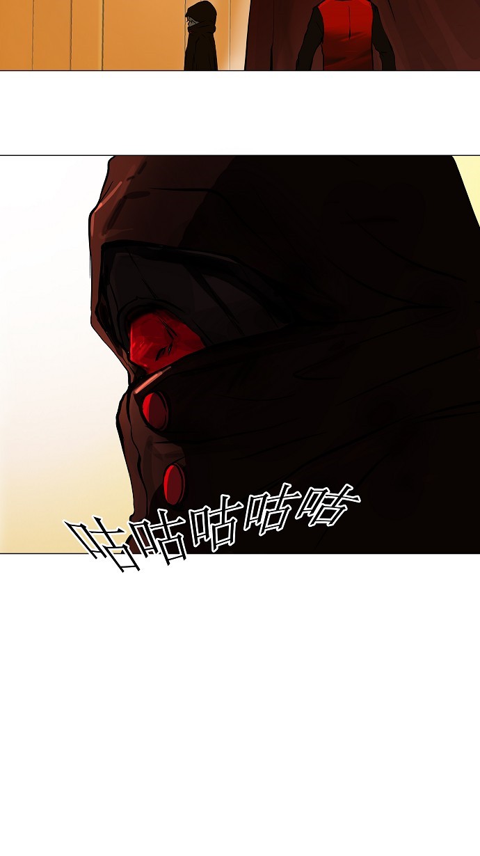 第26话10