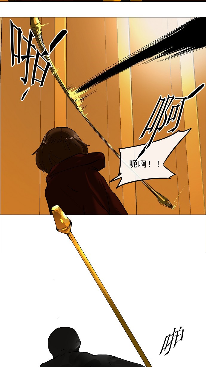 第26话26