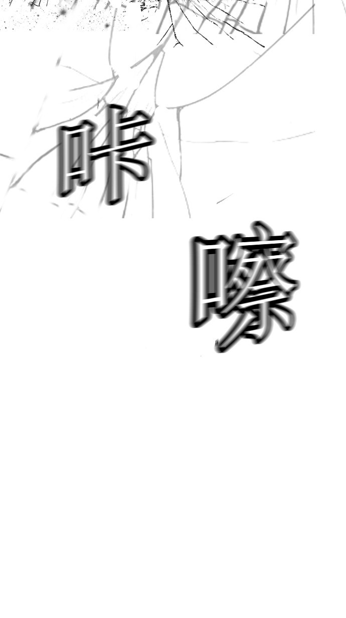 第26话43