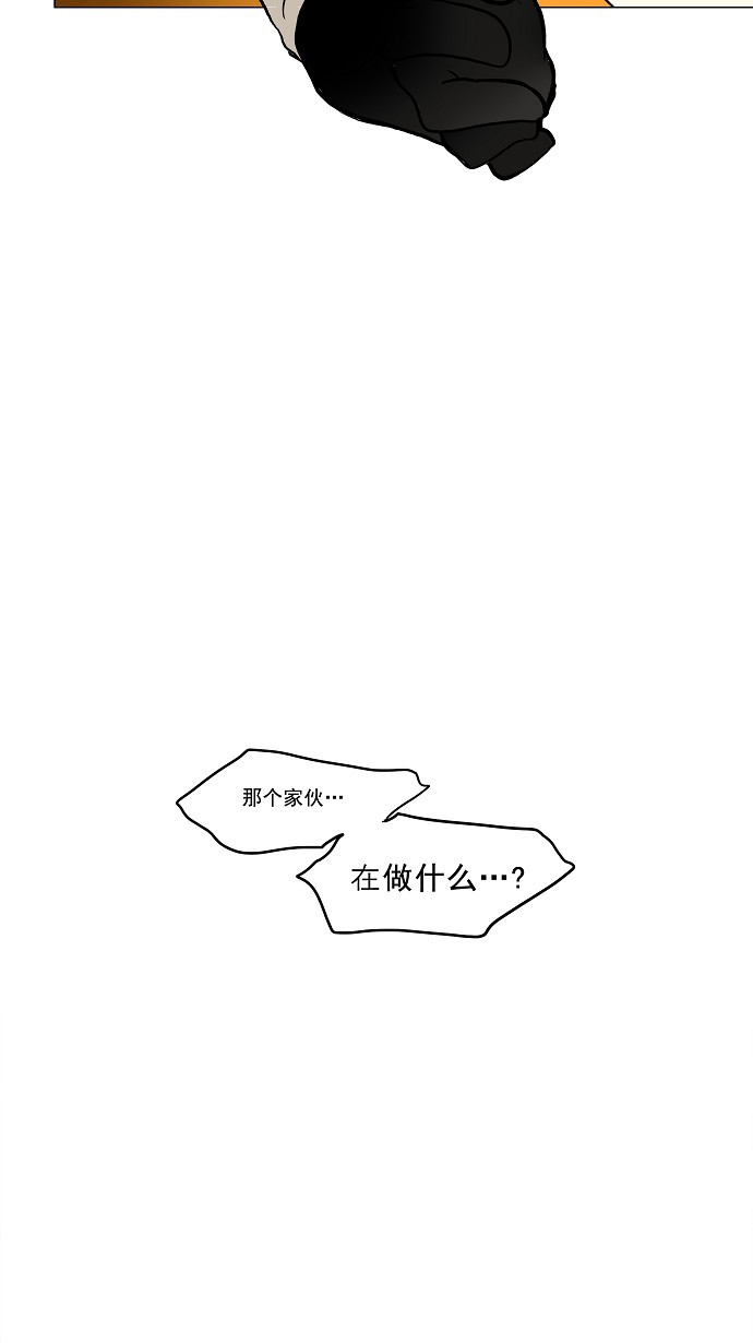 第26话47