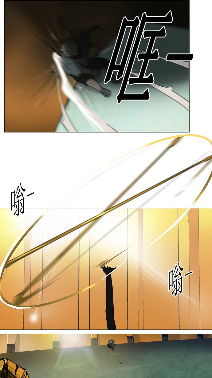 第25话15