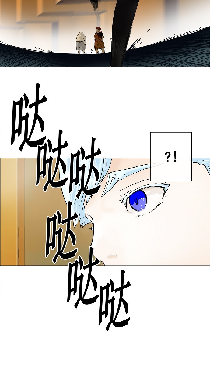 第25话9