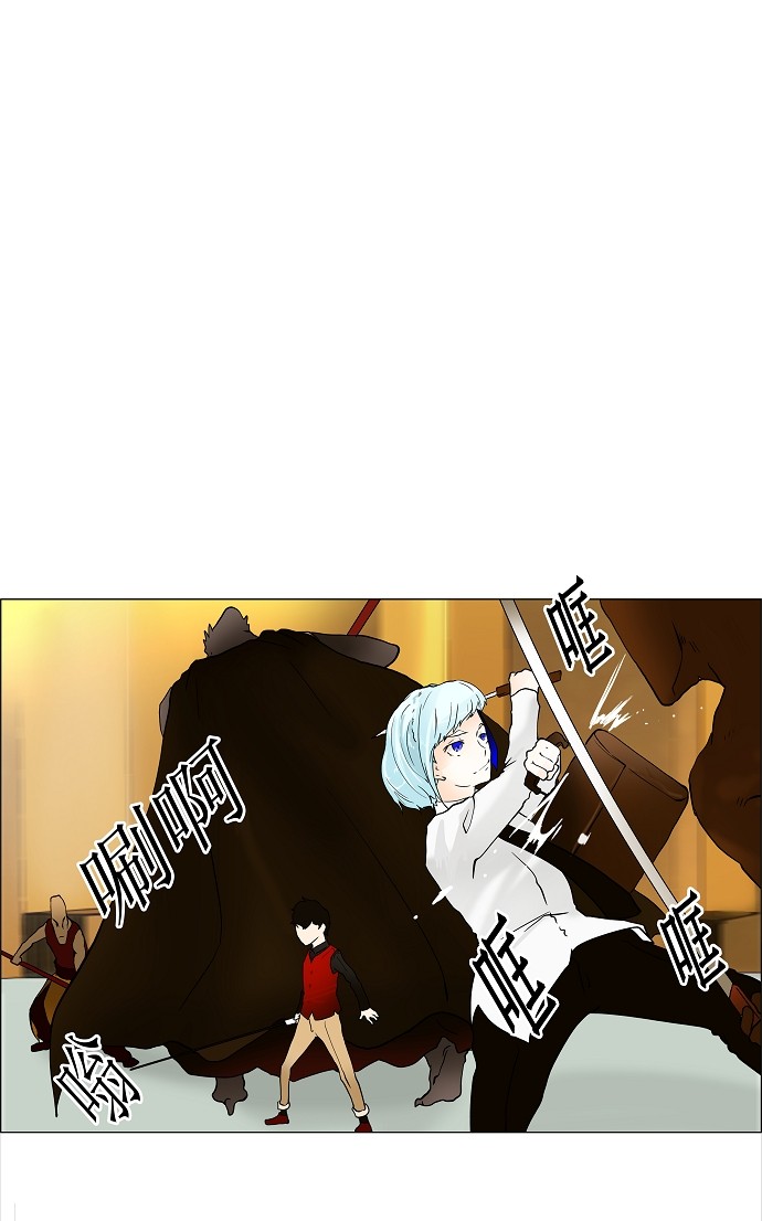 第23话11