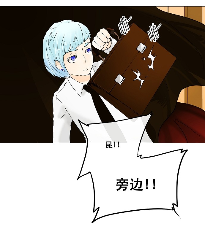 第23话15