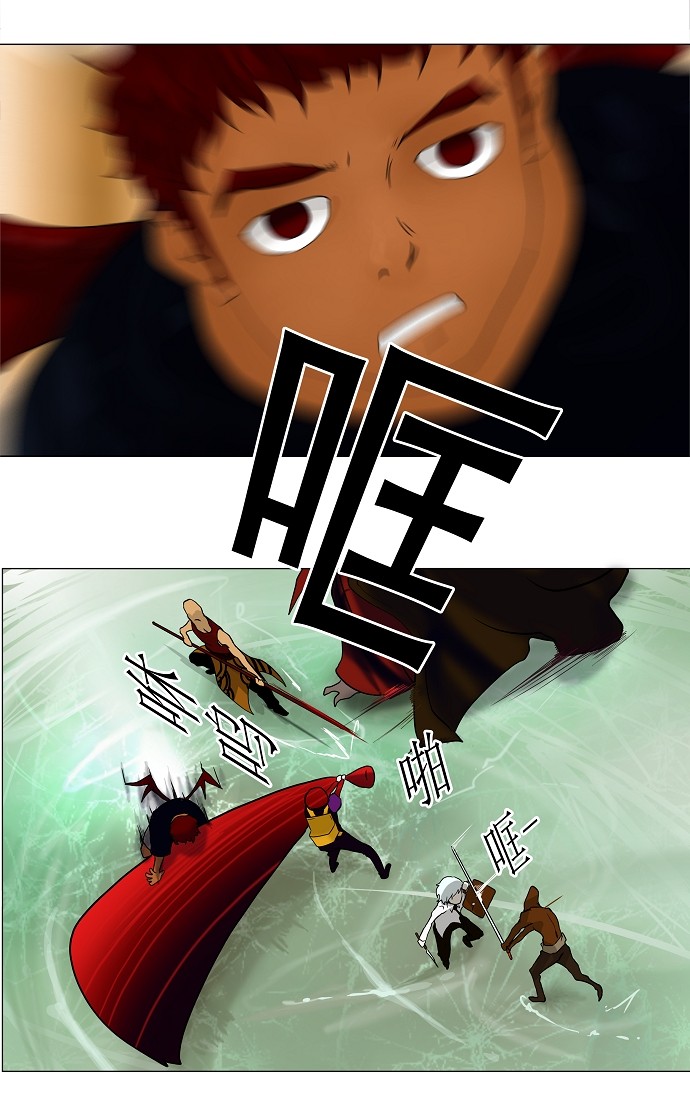 第23话25