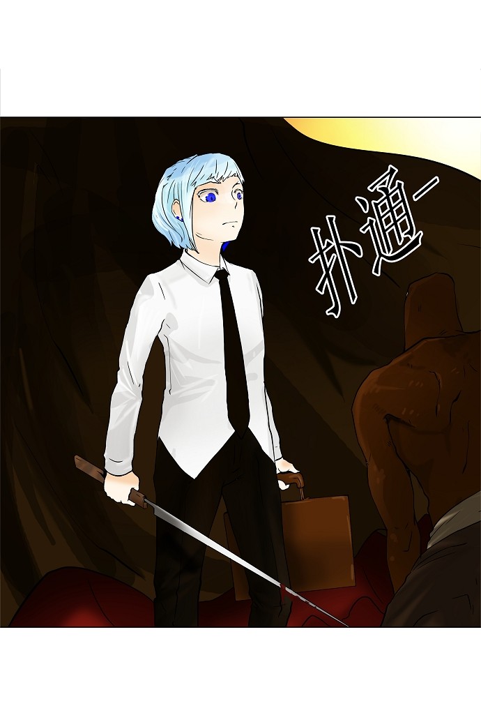 第23话29