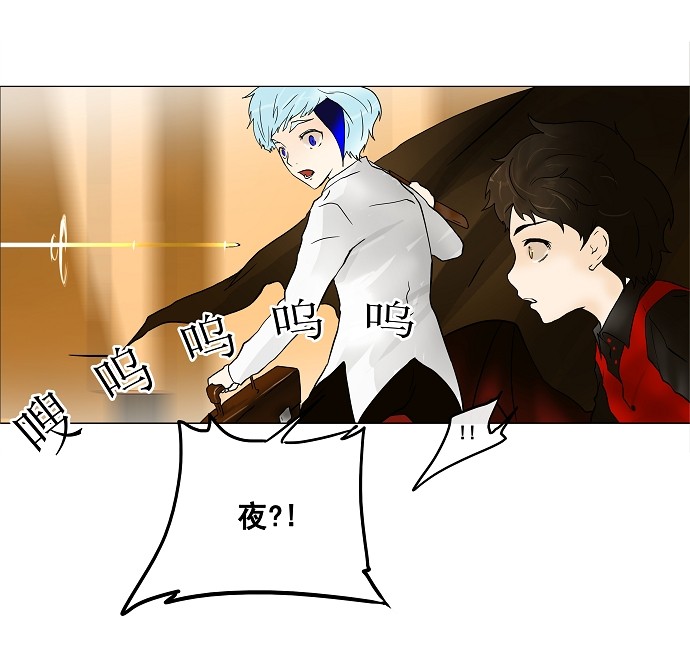 第23话35