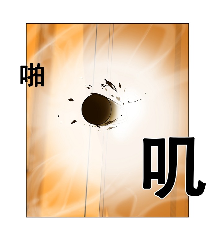 第23话36