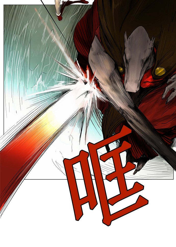 第23话42