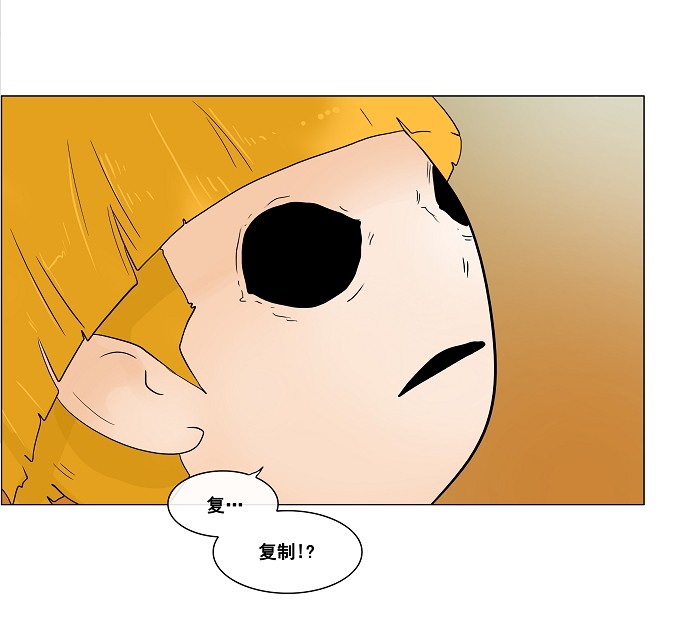 第23话58