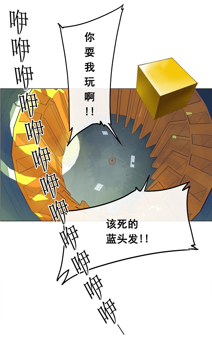 第23话59