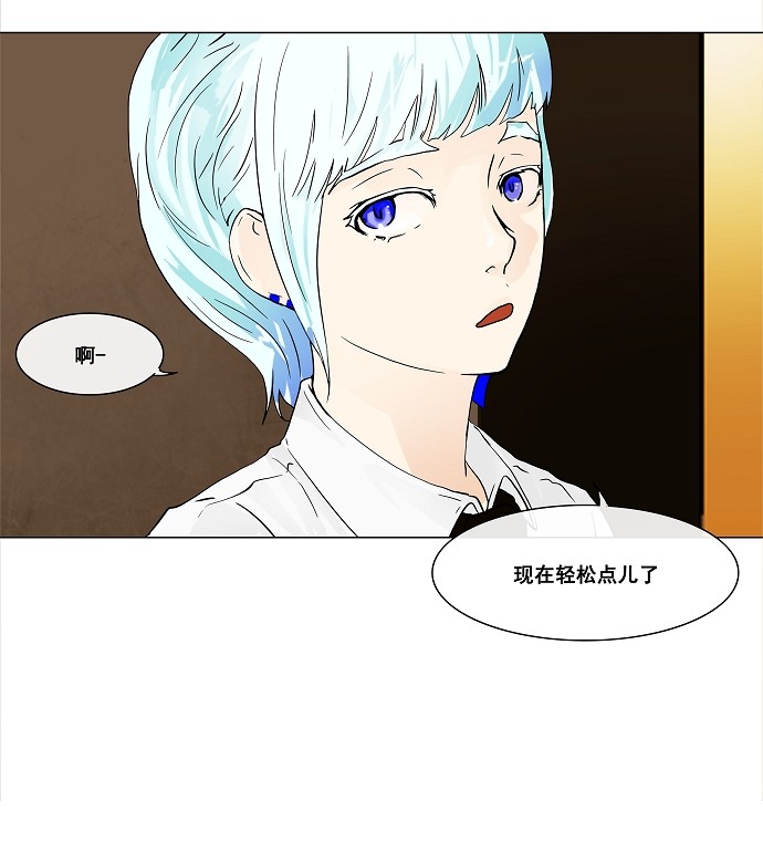 第22话13
