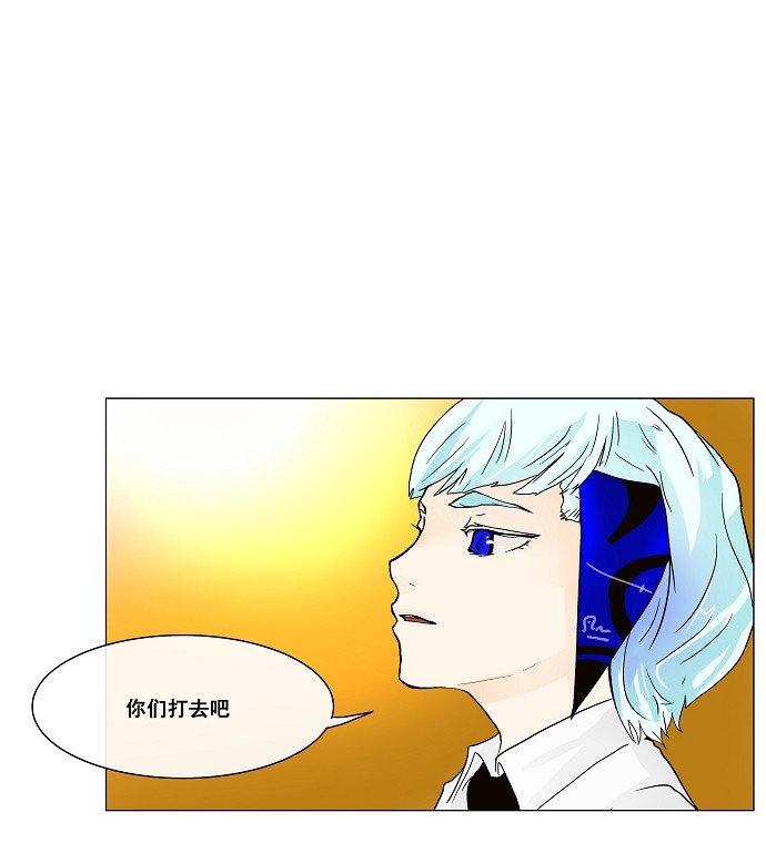 第22话30