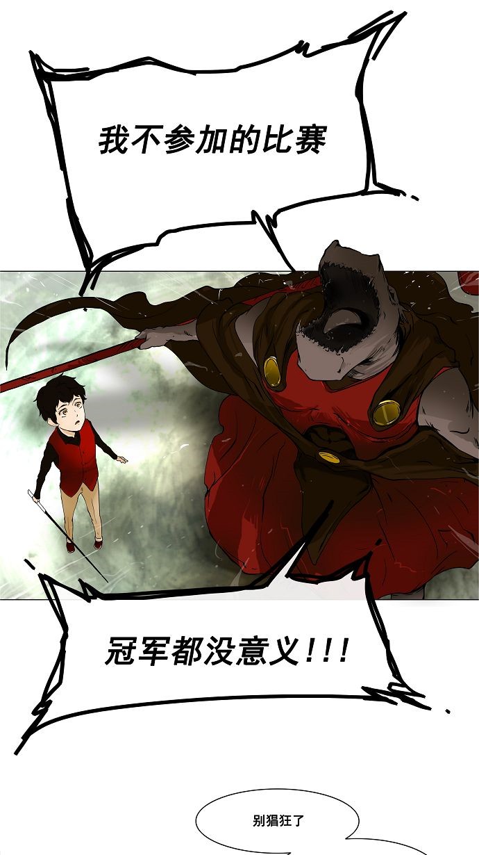 第21话0