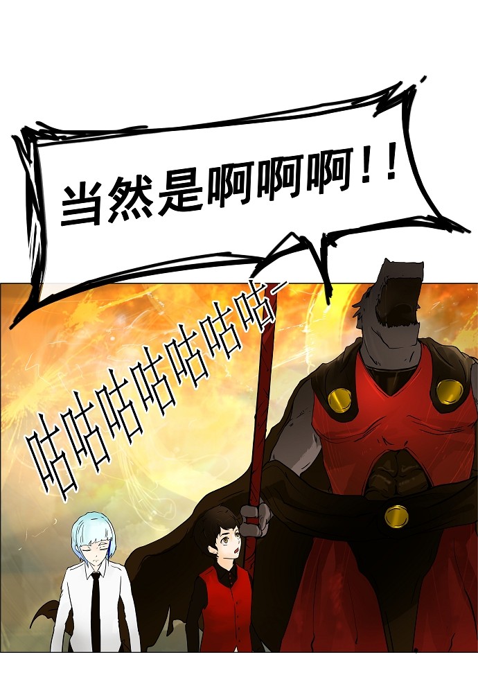 第20话57