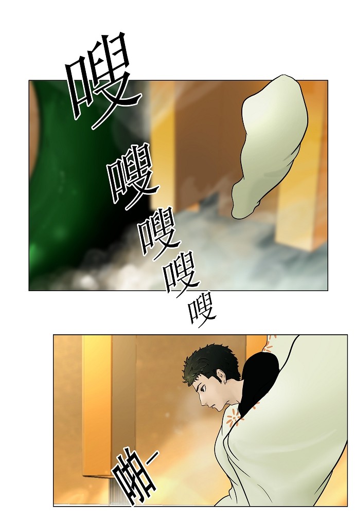 第19话0