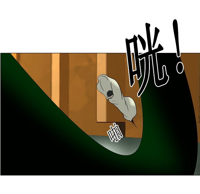 第19话13