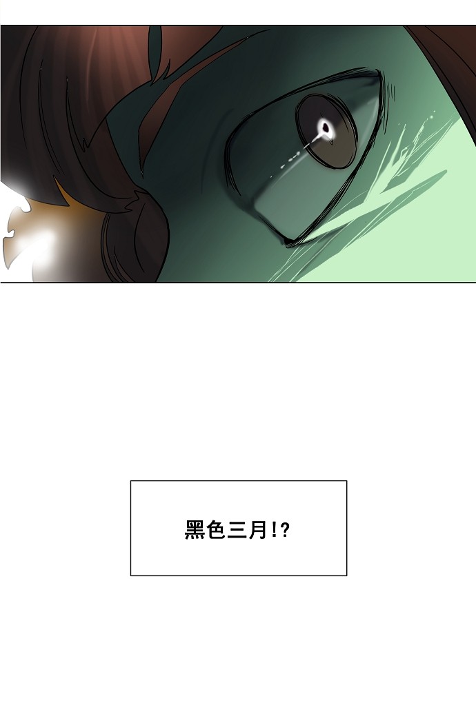 第19话24