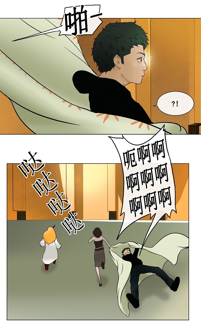 第19话28