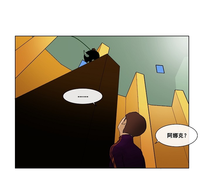 第19话39