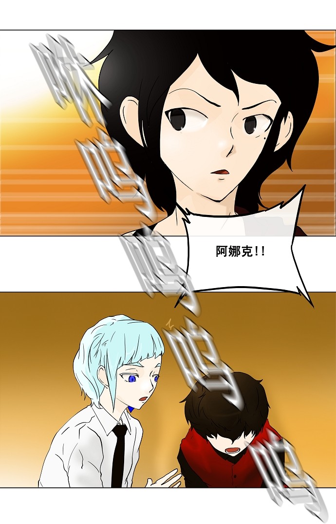第19话42