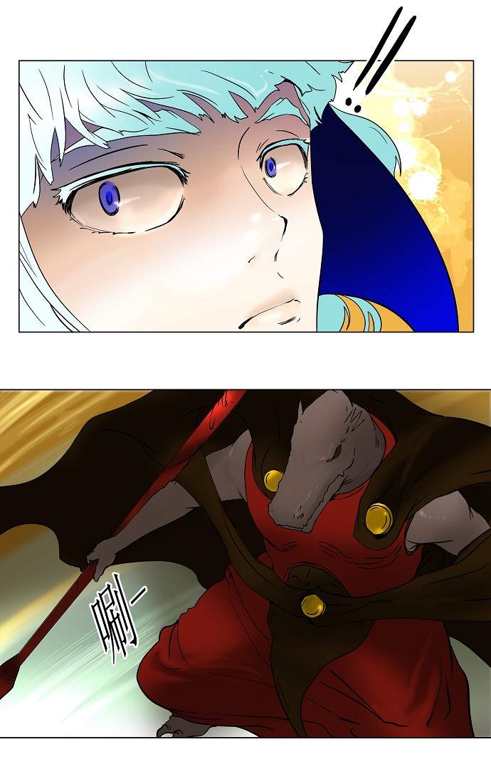 第19话43