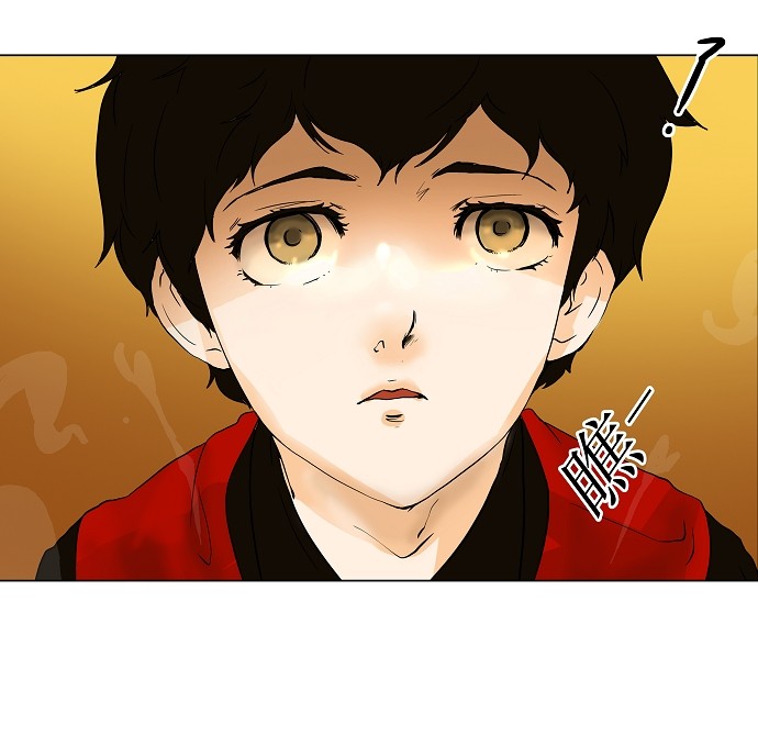 第19话45