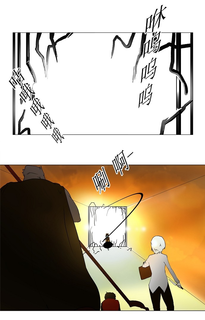 第19话46